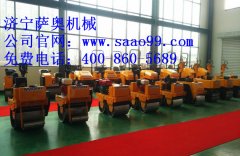 手扶單雙輪壓路機(jī)的清潔、貯存和運(yùn)輸