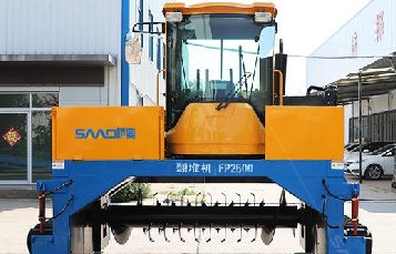 <b>翻堆機翻拋能力強，并且加裝前液壓推板</b>