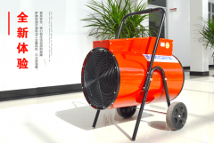  電暖風(fēng)機(jī)使用注意事項(xiàng)，請(qǐng)看這里！